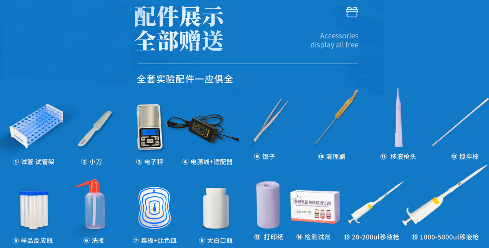 自动压片机 YT-ZP-100T