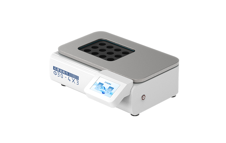 石墨赶酸仪 YT-GS10